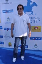 Vinod Khanna at Yes Bank International Polo Cup Match in Mahalaxmi Race Course, Mumbai on 16th March 2013 (58).JPG